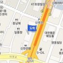 류마부산김승영내과의원 이미지