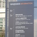 목양건설(주) 이미지