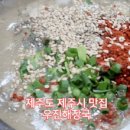 버스정류소_중앙로(국민은행) 이미지