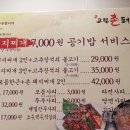 대구성서아울렛 이미지