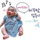 파머스화장품 이미지