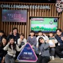 스마일지역아동센터 이미지