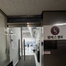 김포한강2로 104번길 | 김포 장기동 미용실 뿌리펌 후기｜자연스러운 정수리 볼륨