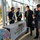 복합터미널관광안내소 이미지