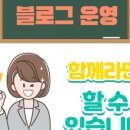 손바람문화센터