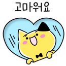 하이원공인중개사사무소 이미지