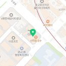 심리상담센터 진담소 이미지