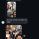 제 생일은 한달인데요