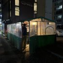 세븐일레븐서귀포동홍점