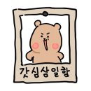 오아시스헤어 이미지