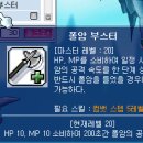 아란 이미지