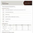 블랑명품세탁 이미지