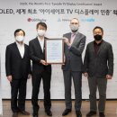 눈이편한 이미지