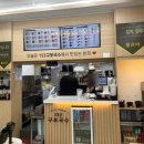 153구포국수웨스턴돔점 이미지