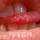 생수반점