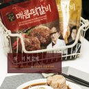 일미야식 이미지