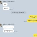 2026.06❤️ 덥다춥다x2 싸웠다풀었다x2