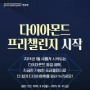 의료법인 라임의료재단 이미지