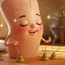 태평한의원 이미지