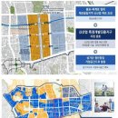피엠에이엔지니어링 오마이뉴스