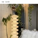 유투조명 - 세종특별자치시 세종로 2335 | 유투조명