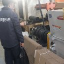 김포환경 이미지