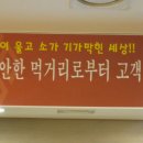 아구본가 이미지