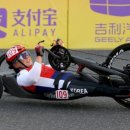 전북장애인연맹 이미지