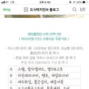 (주)펜타스튜디오 이미지