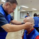 산남종합사회복지관 이미지