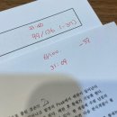 의생명센터 화장실 | 2024 실험동물기술원 2급 합격 후기