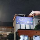 우면산7-2-4 이미지