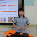 여수아리울중학교 이미지