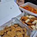 이·치·빠 | 강동역 맛집 치킨매니아 치.빠.새(치킨에 빠진 새우) 솔직 후기｜가성비 미쳤어요!