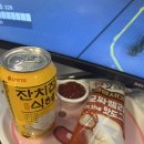 용가리PC 이미지