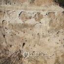 전(마을) 이미지