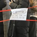 돼지전설 이미지