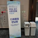 (주)일공일오컴퍼니 네이버블로그