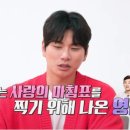 솔로커피