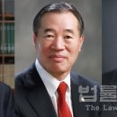 대한변협회장 후보, 사법시험 ‘존치’ vs ‘반대’ 대결 이미지