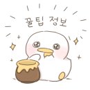 셀세모전주동부대로점 이미지