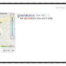 대성지물 네이버블로그