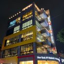 주식회사 미트프로세스 네이버블로그