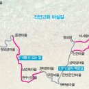 진안IC(장수)