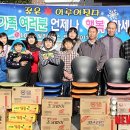 엘지전자밀양서비스센터 이미지