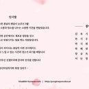 썬갤러리
