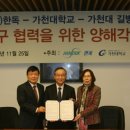 한독병원 이미지