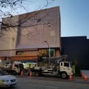 신평동1116 이미지