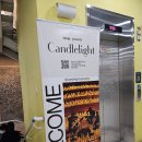 음악세계 | 데이트코스 추천!! 캔들라이트 콘서트: 히사이시 조의 음악세계 공연 관람후기🕯🎶