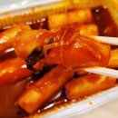 김고운김밥 이미지